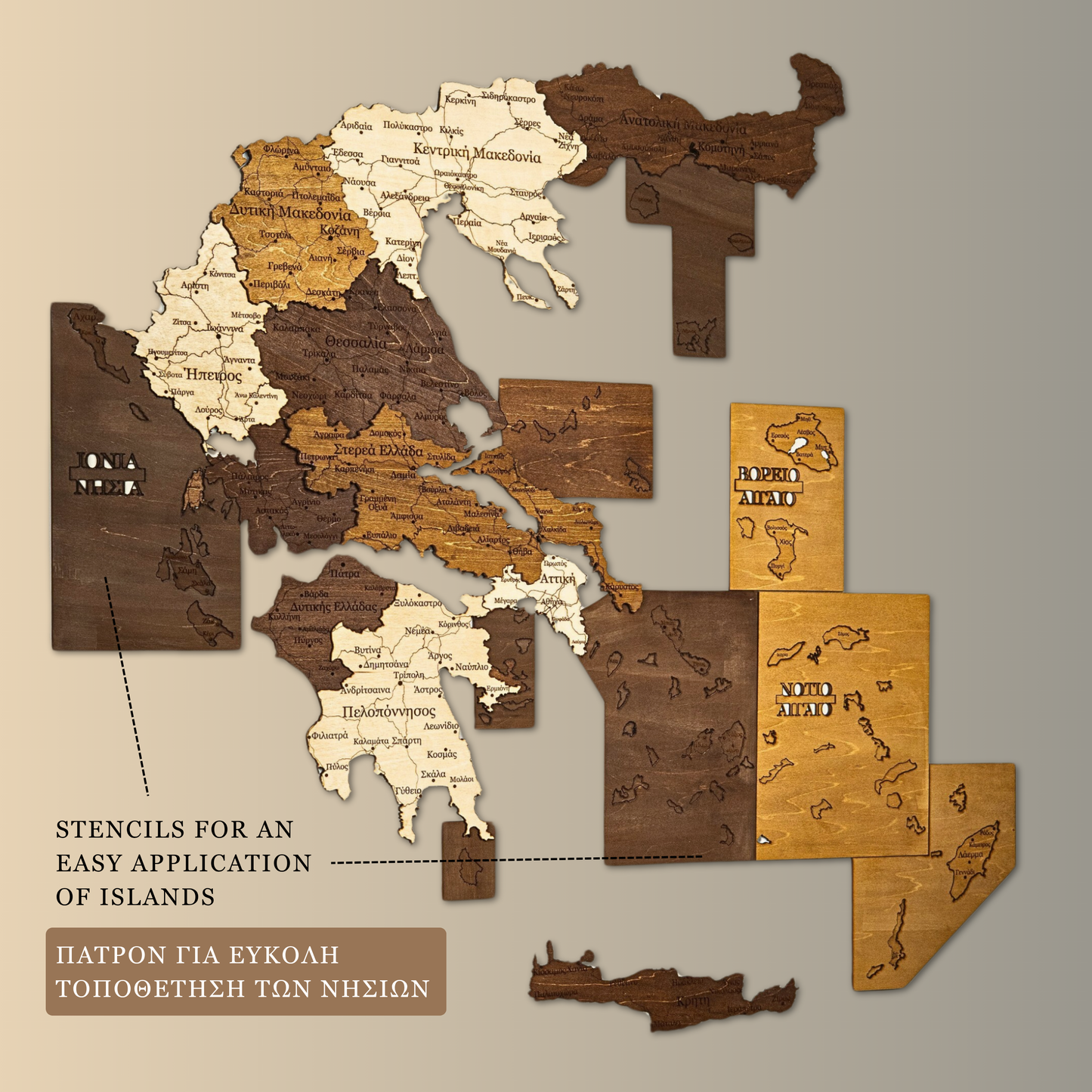 Rustic Wood Map of Greece – Artistic Wall Art for Travelers & Collectors”
