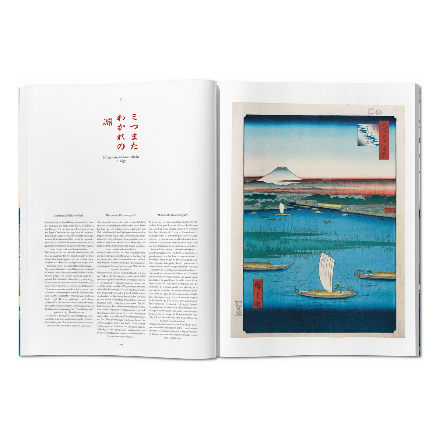 Hiroshige. One Hundred Famous Views of Edo (Spanish, English, Italian)