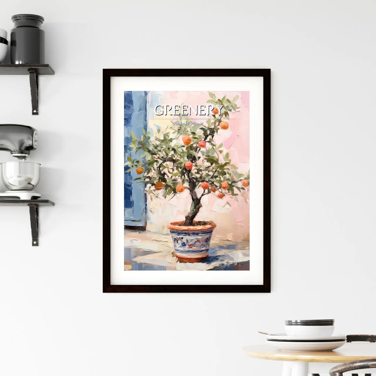 Small Tree In Garden Center - A Painting Of  Framed Print