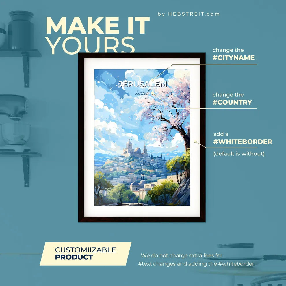 Jerusalem Israel Skyline - A Painting Of A City With A Tree And A Blue Sky - Customizable Travel Gift Default Title