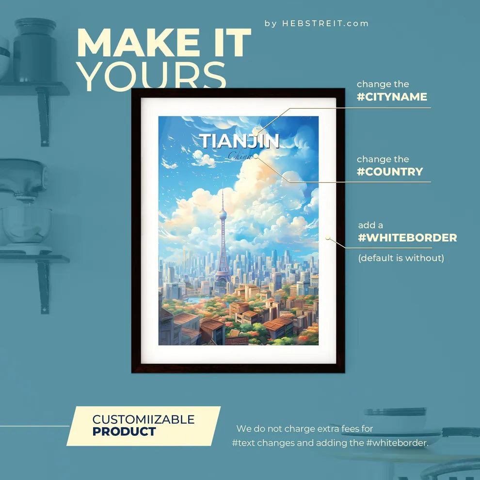 Tianjin China Skyline - A Cityscape With A Tower In The Distance - Customizable Travel Gift Default Title