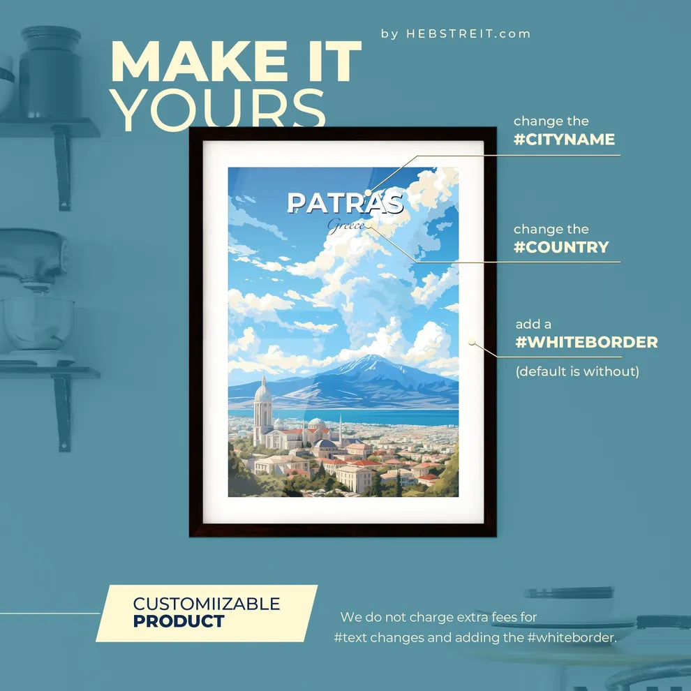 Patras Greece Skyline - A City With A Mountain In The Background - Customizable Travel Gift Default Title