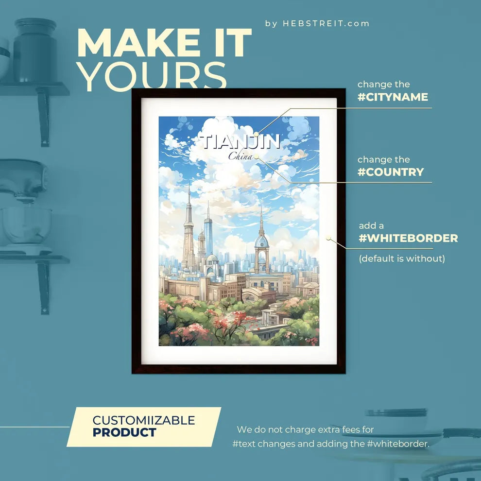 Tianjin China Skyline - A City With Towers And Trees - Customizable Travel Gift Default Title