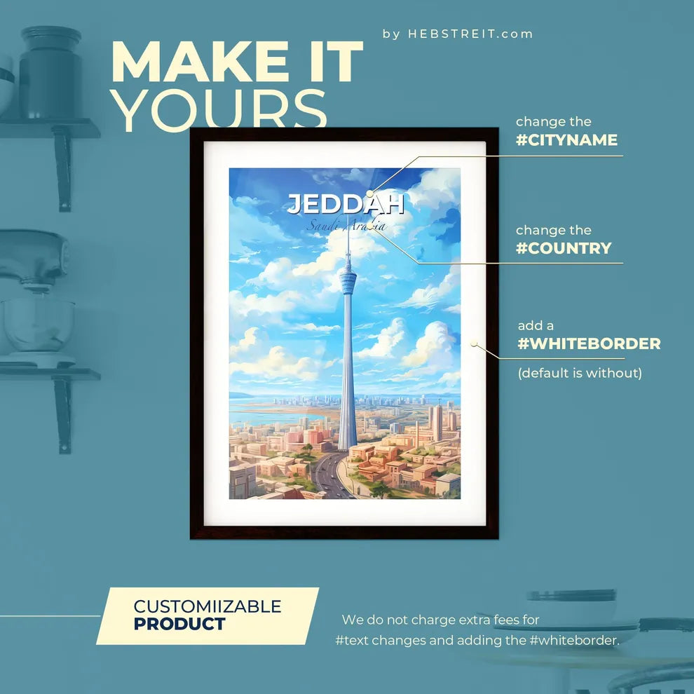 Jeddah Saudi Arabia Skyline - A Large Tower In A City - Customizable Travel Gift Default Title