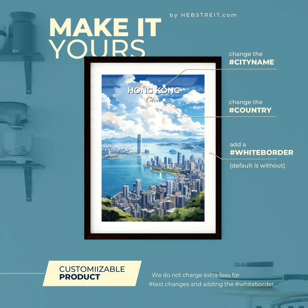 Hong Kong China Skyline - A City By The Water - Customizable Travel Gift Default Title