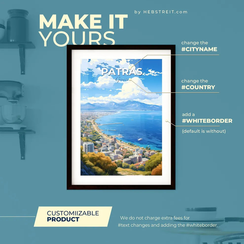 Patras Greece Skyline - A City Next To The Water - Customizable Travel Gift Default Title