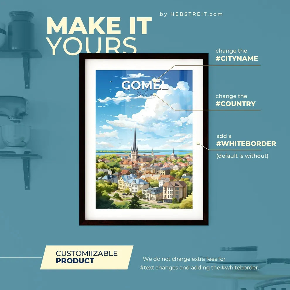 Gomel Belarus Skyline - A City With A Tall Spire And Trees - Customizable Travel Gift Default Title