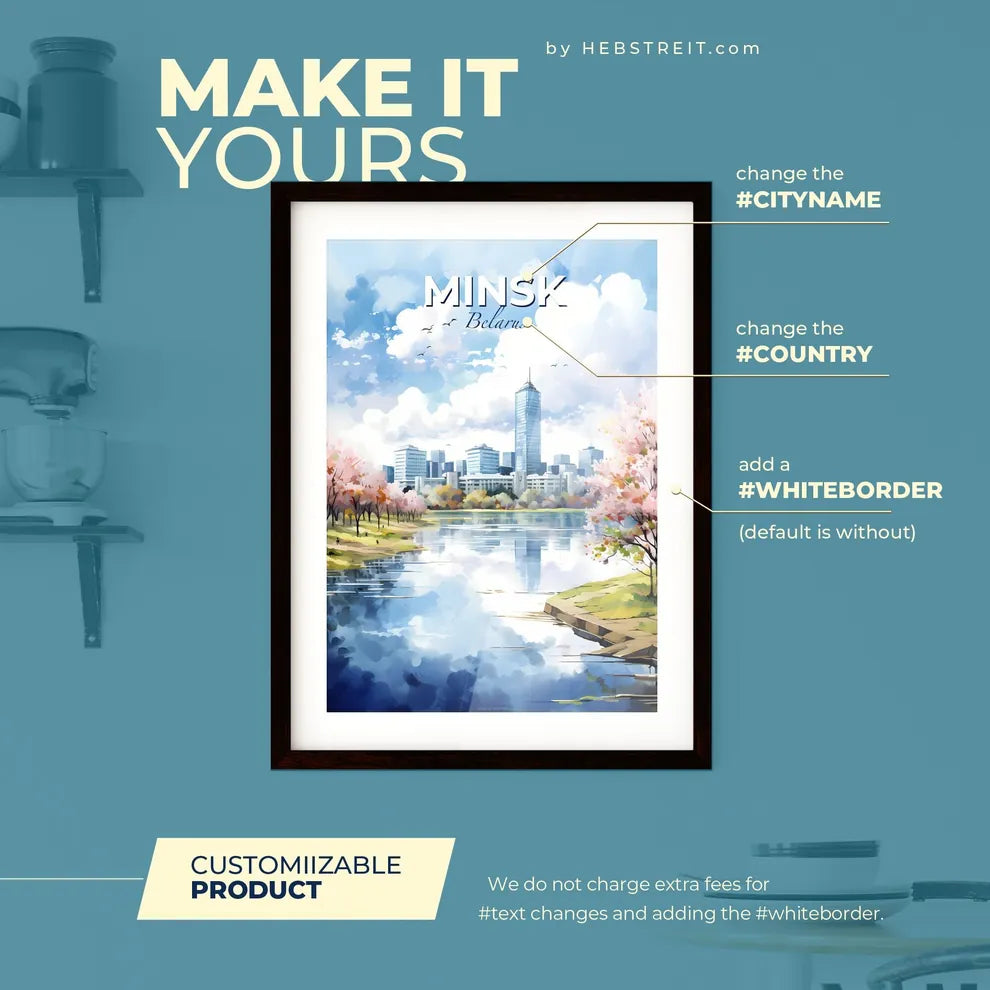 Minsk Belarus Skyline - A Watercolor Of A City With Trees And A River - Customizable Travel Gift Default Title