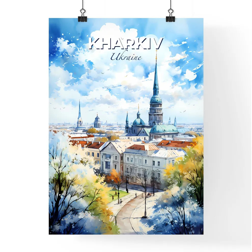 Kharkiv Ukraine Skyline - A Watercolor Painting Of A City - Customizable Travel Gift Default Title