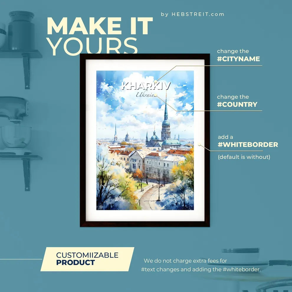 Kharkiv Ukraine Skyline - A Watercolor Painting Of A City - Customizable Travel Gift Default Title