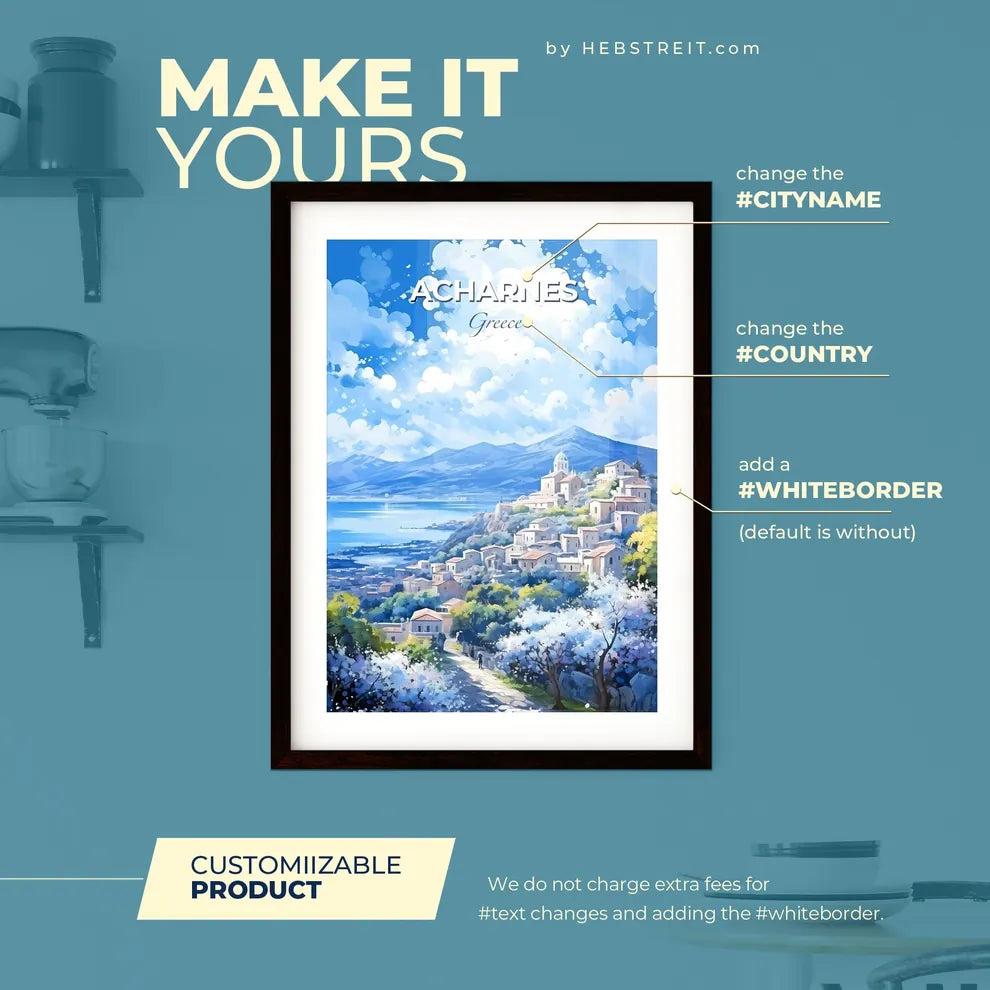 Acharnes Greece Skyline - A Painting Of A Town On A Hill With Trees And Mountains In The Background - Customizable Travel Gift Default Title