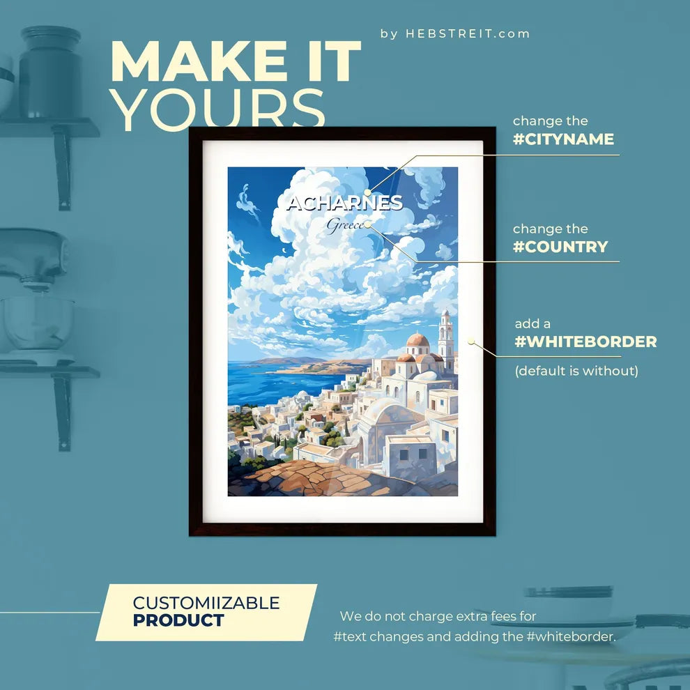 Acharnes Greece Skyline - A Painting Of A City By The Water - Customizable Travel Gift Default Title