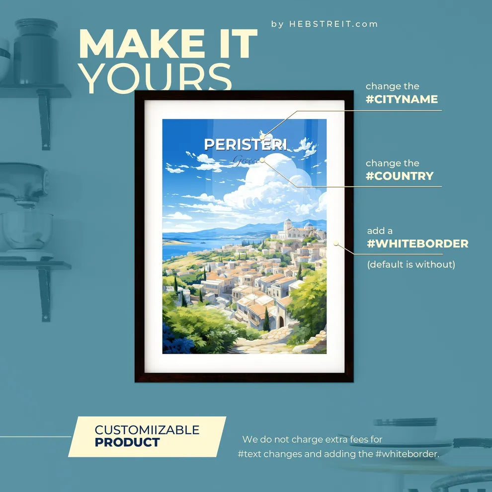 Peristeri Greece Skyline - A Landscape Of A Town With A Body Of Water And Mountains - Customizable Travel Gift Default Title