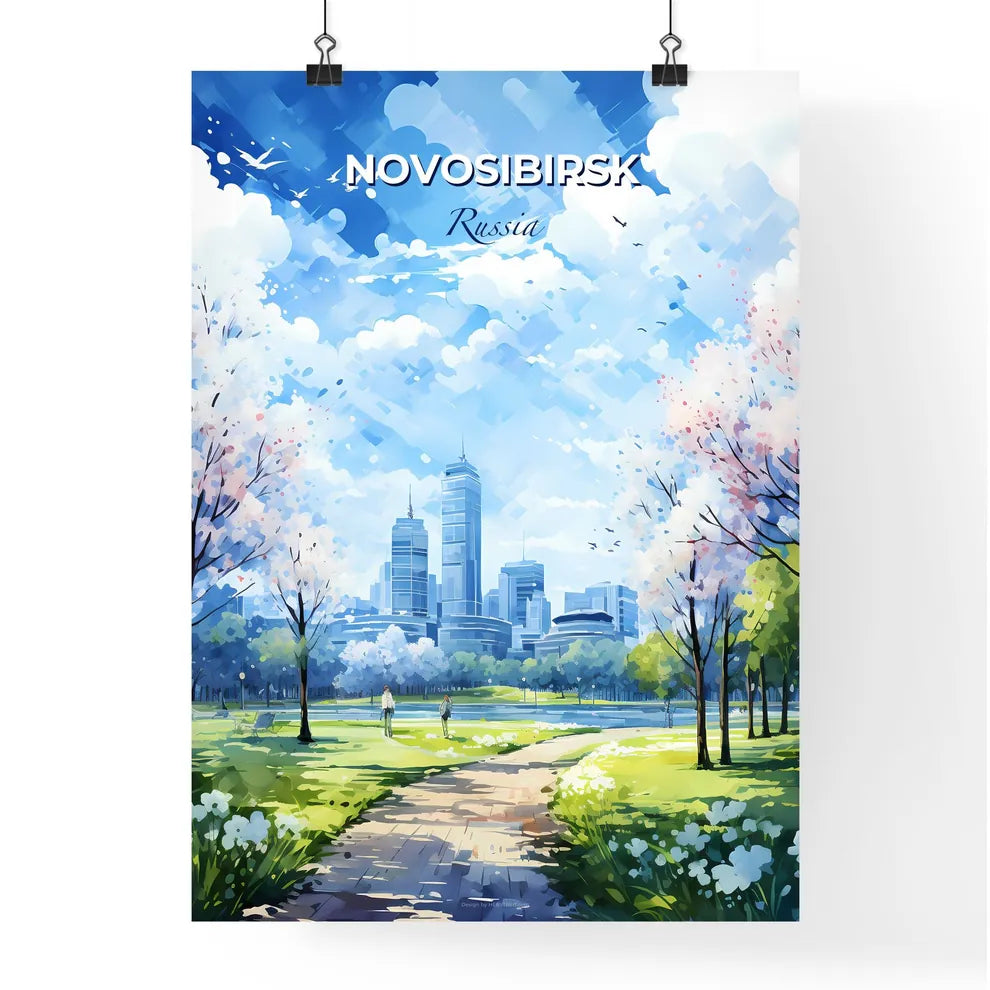 Novosibirsk Russia Skyline - A Park With Trees And A City In The Background - Customizable Travel Gift Default Title