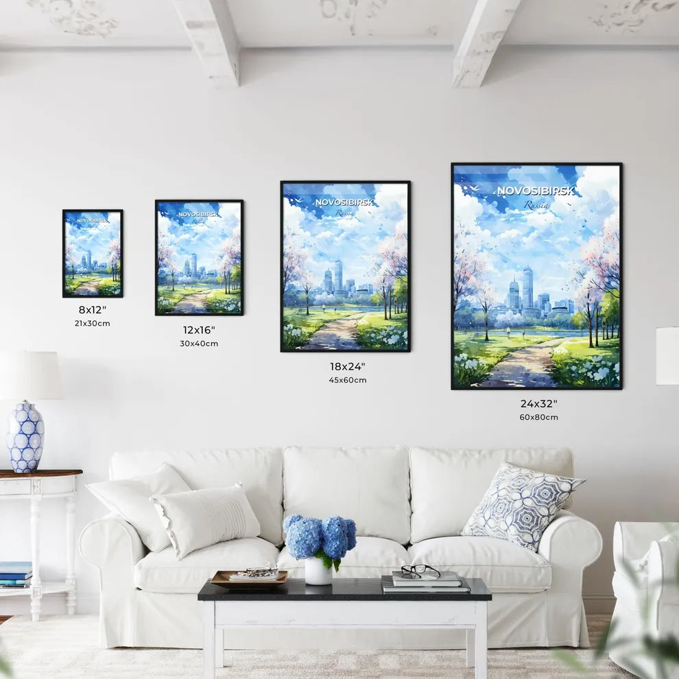 Novosibirsk Russia Skyline - A Park With Trees And A City In The Background - Customizable Travel Gift Default Title