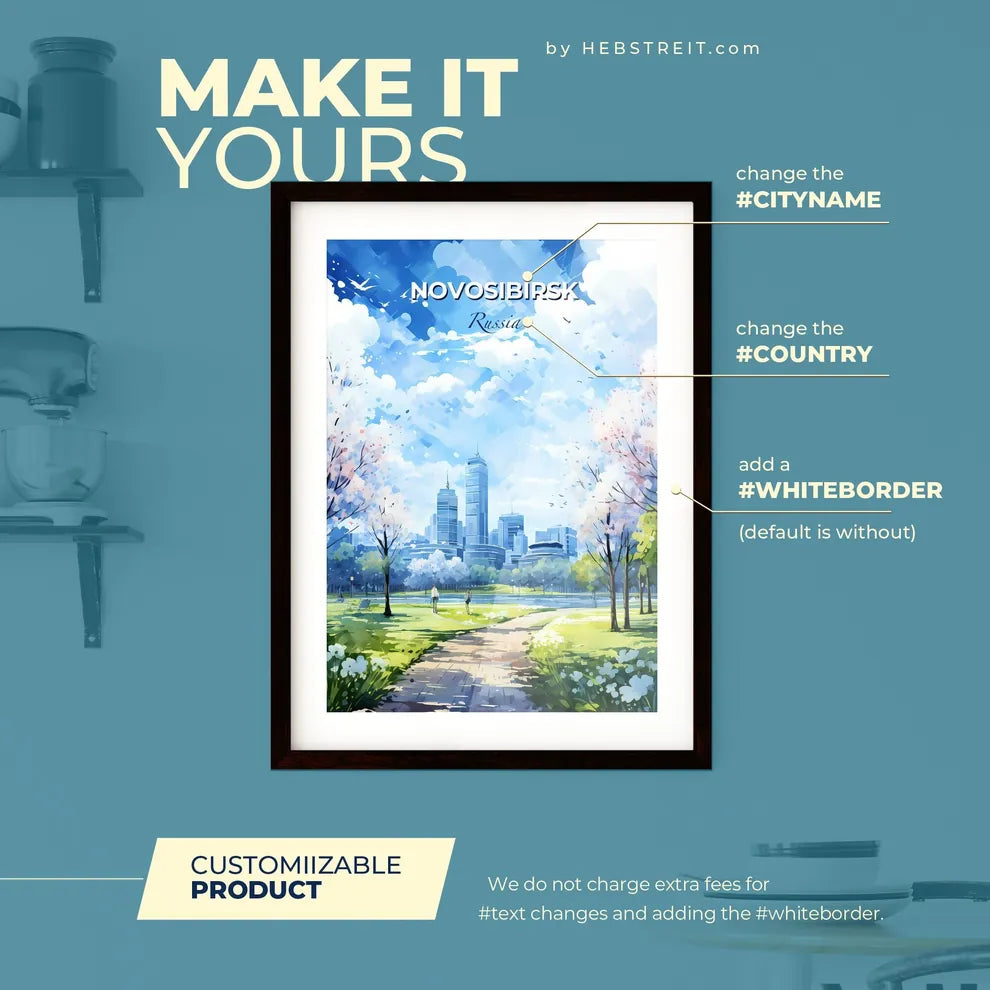 Novosibirsk Russia Skyline - A Park With Trees And A City In The Background - Customizable Travel Gift Default Title