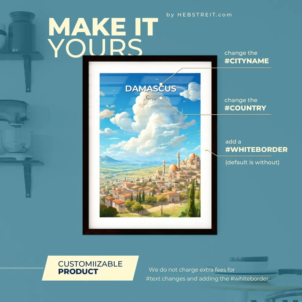 Damascus Syria Skyline - A City With Domes A Framed Print