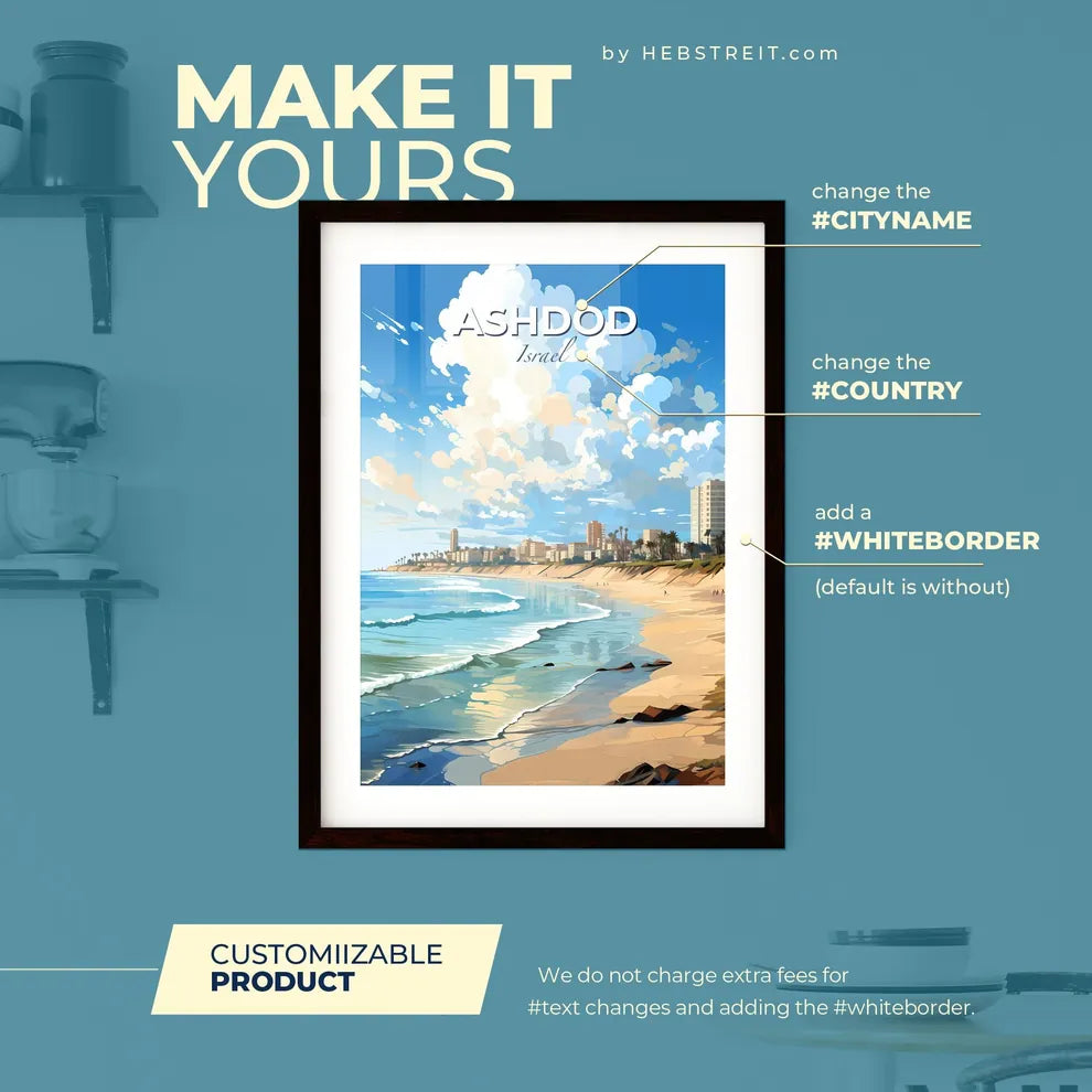 Ashdod Israel Skyline - A Beach With Buildings And Waves - Customizable Travel Gift Default Title