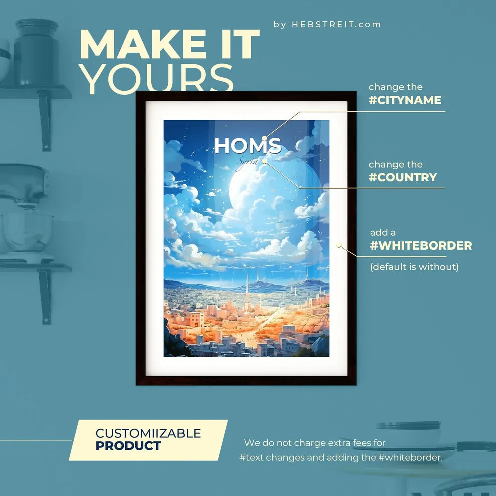 Homs Syria Skyline - A City With Buildings And Mountains In The Background - Customizable Travel Gift Default Title