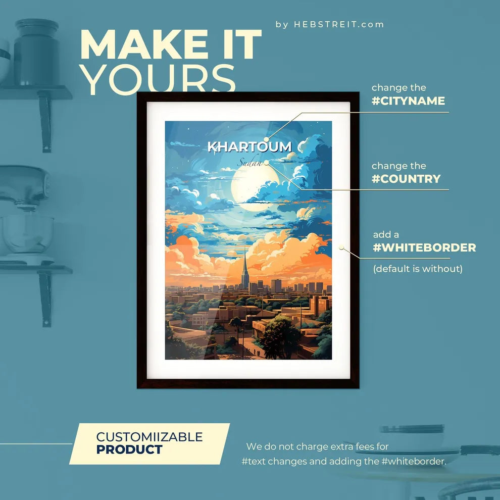 Khartoum Sudan Skyline - A City With Trees And A Large Moon In The Sky - Customizable Travel Gift Default Title