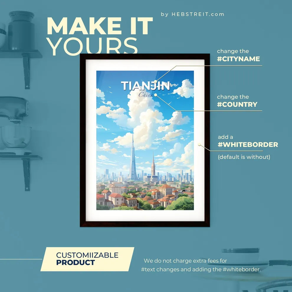 Tianjin China Skyline - A City With Tall Buildings And Clouds In The Sky - Customizable Travel Gift Default Title