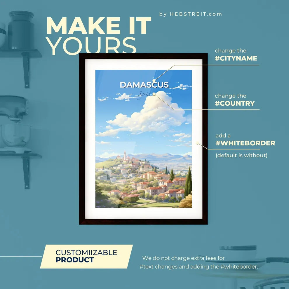 Damascus Syria Skyline - A Landscape Of A Town On A Hill - Customizable Travel Gift Default Title