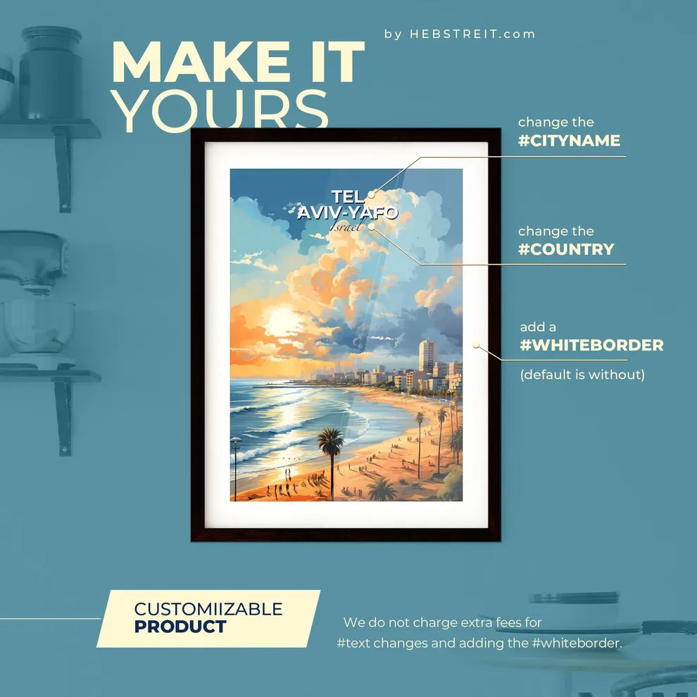 Tel Aviv-Yafo Israel Skyline - A Beach With Palm Trees And Buildings - Customizable Travel Gift Default Title