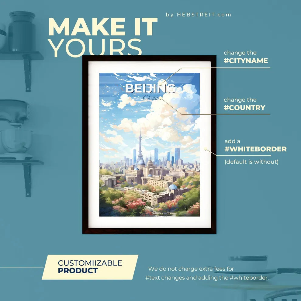 Beijing China Skyline - A City With Trees And A Tower - Customizable Travel Gift Default Title