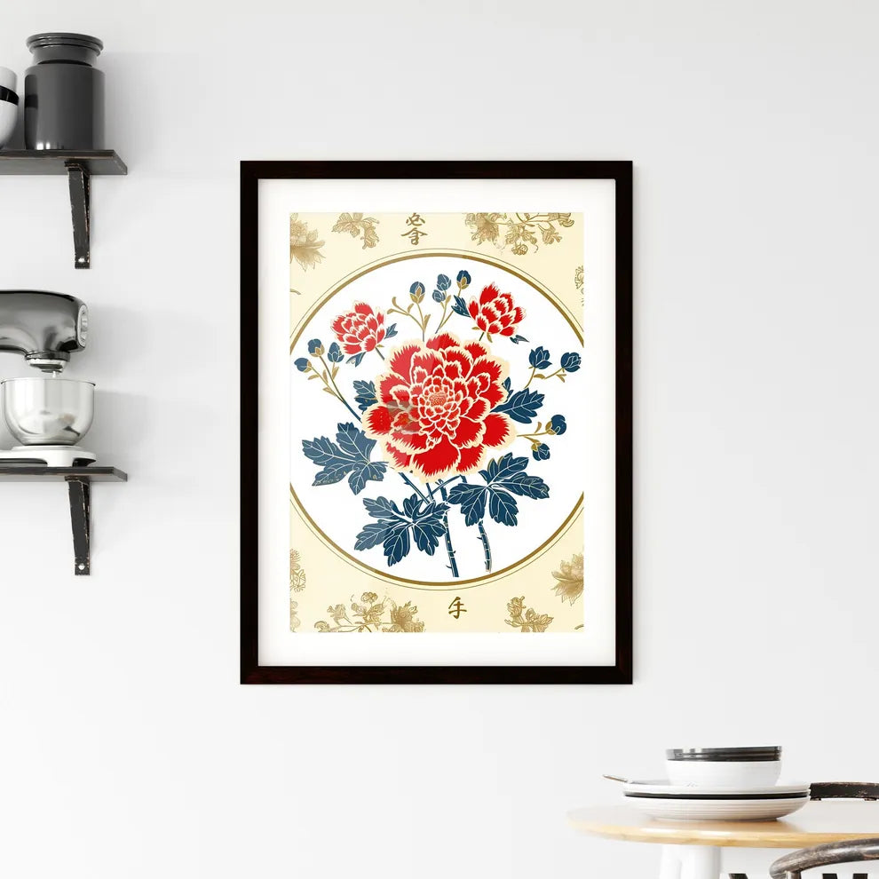 Pattern design Framed Print