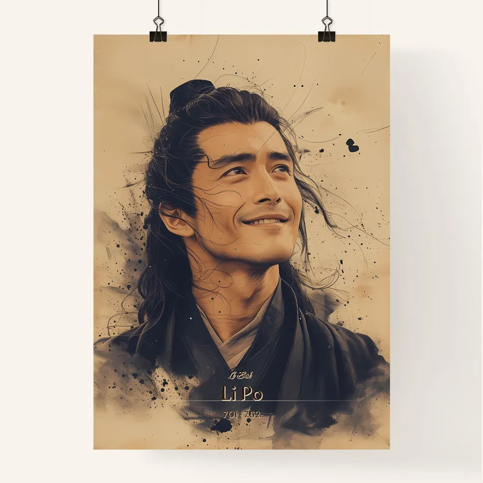 Li Bai Poster