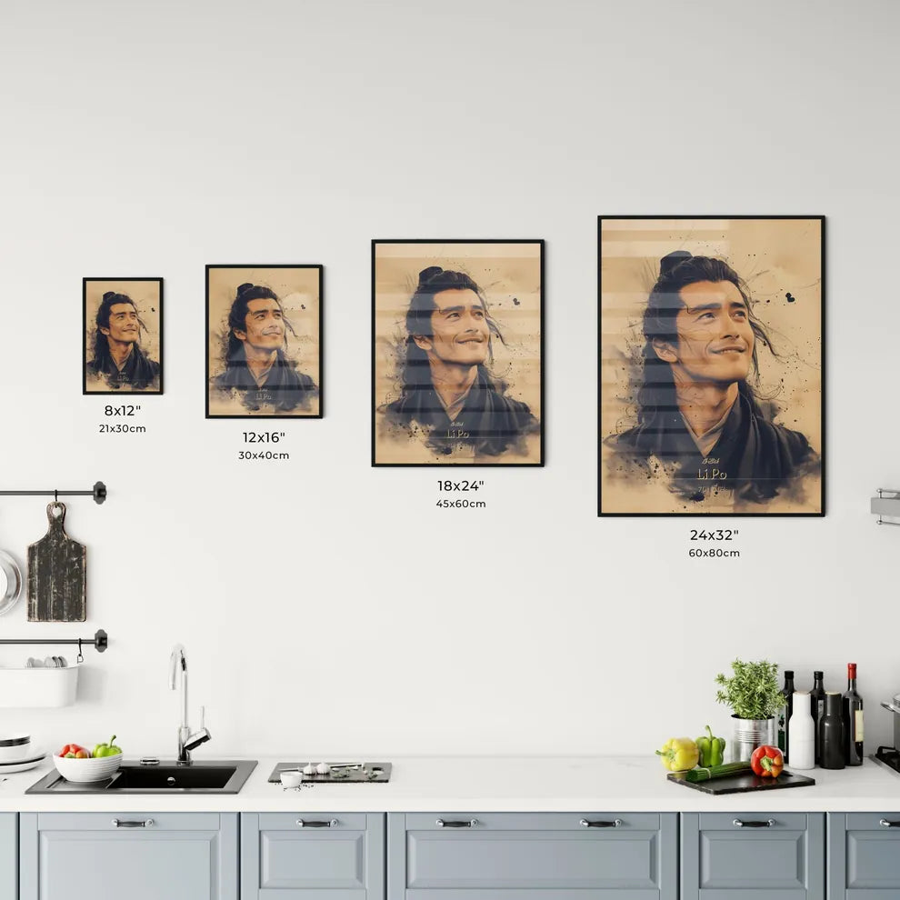 Li Bai - Kitchen Hangings