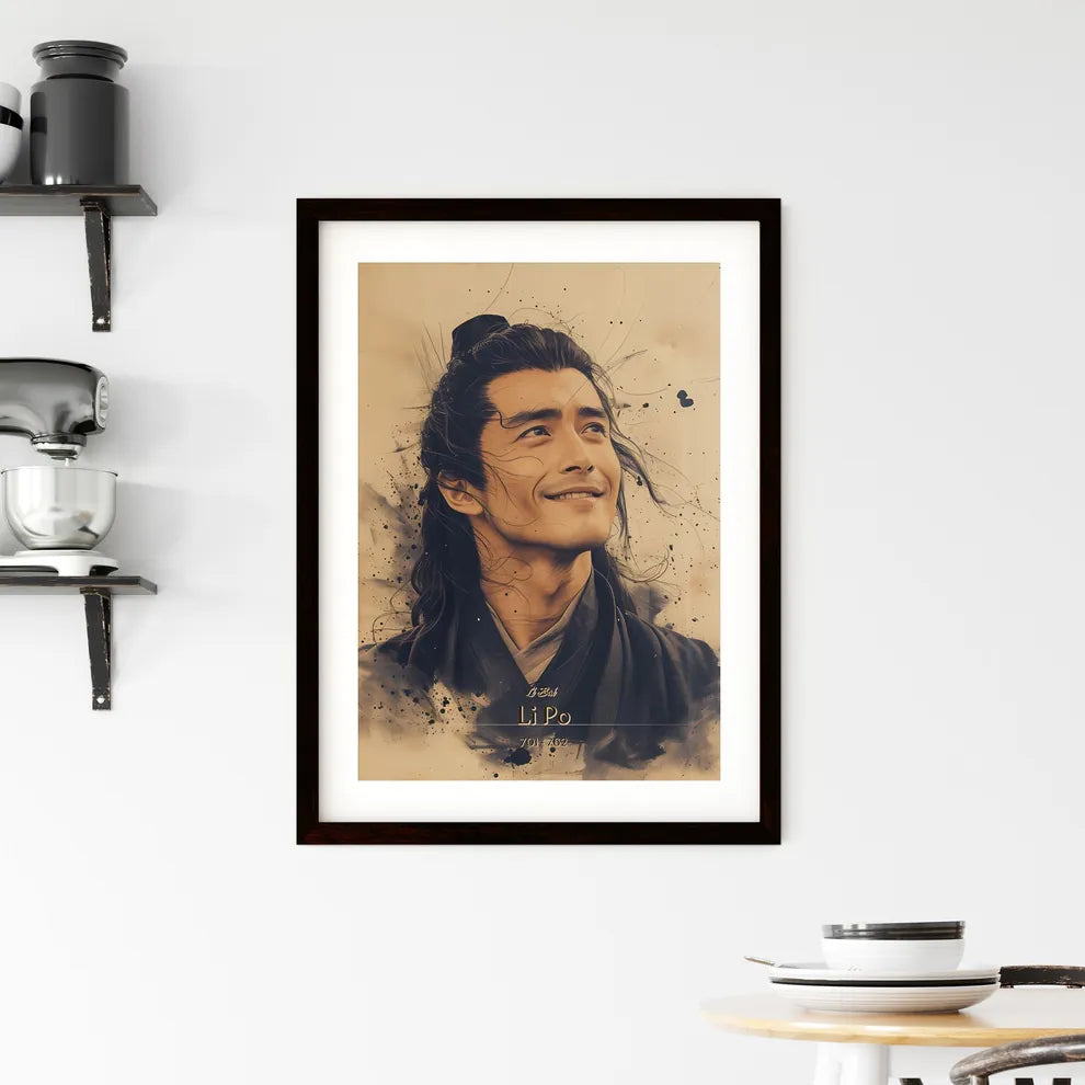 Li Bai Framed Print