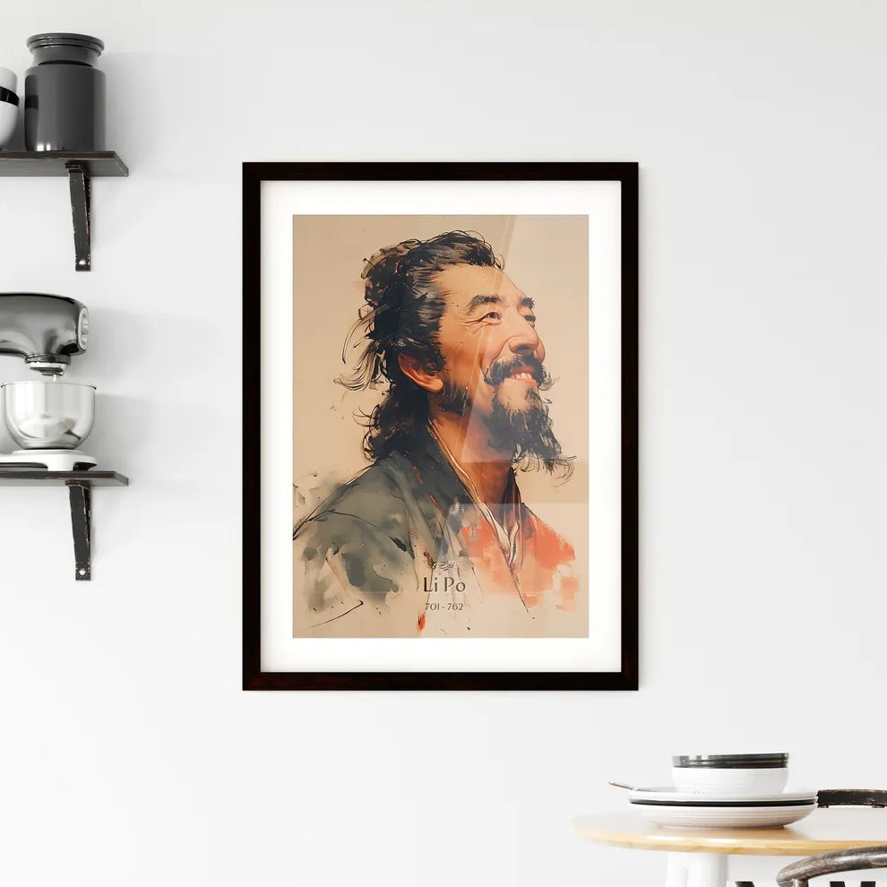 Li Bai Framed Print