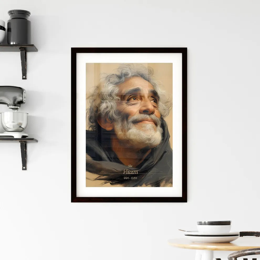 Ibn, Hazm, 994 - 1064, A Poster of a man with a beard and a scarf looking up Default Title