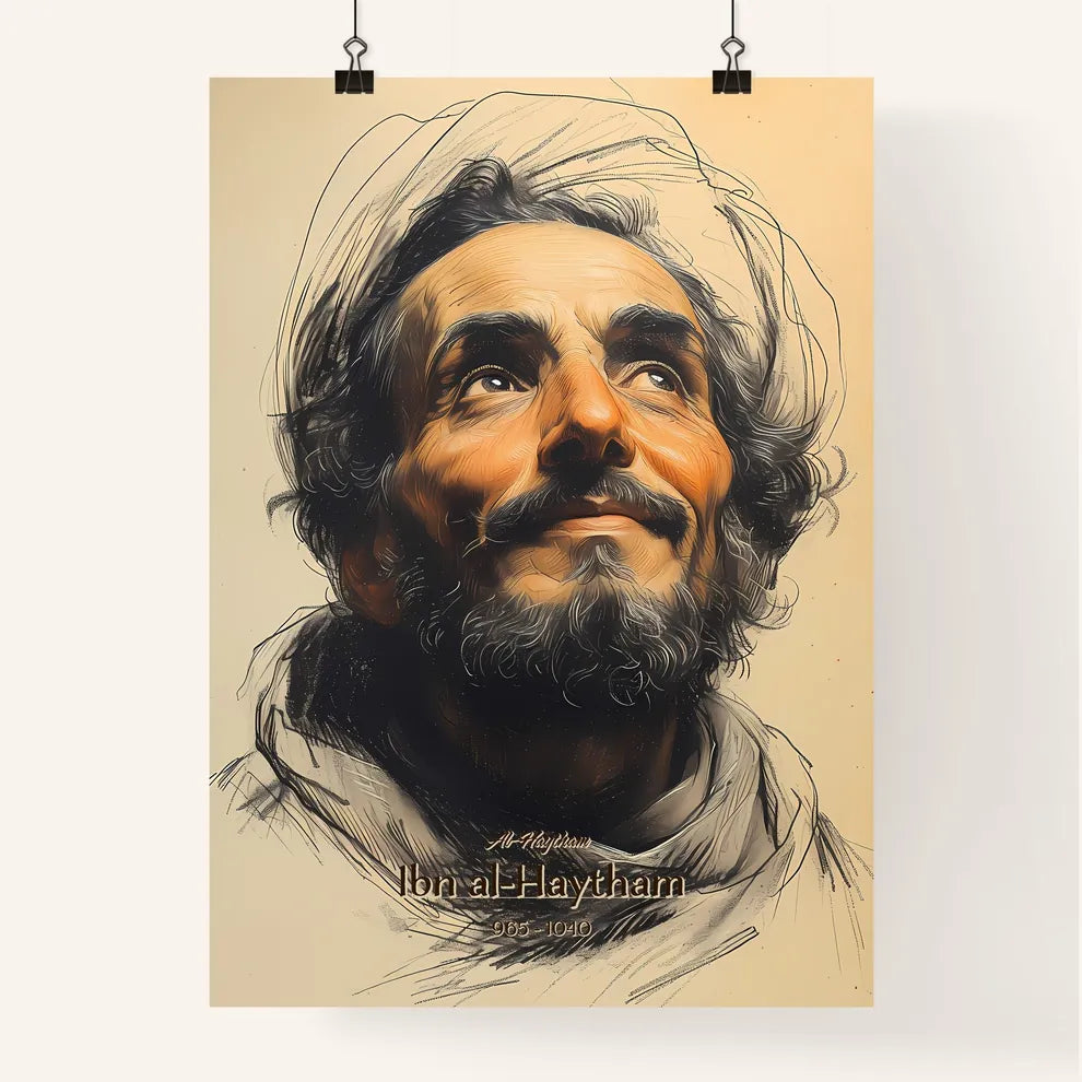 Al-Haytham, Ibn al-Haytham, 965 - 1040, A Poster of a drawing of a man looking up Default Title