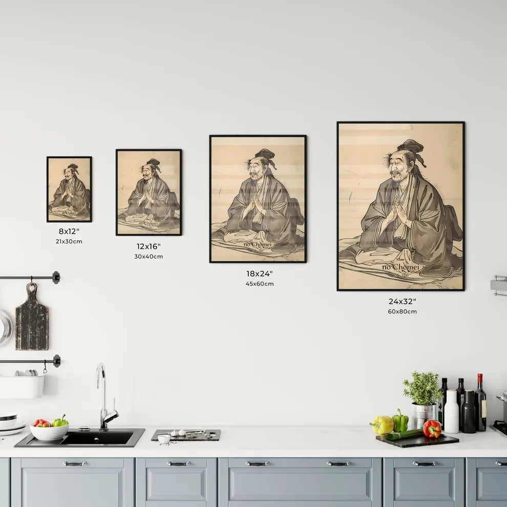 Kamo - Kitchen Hangings