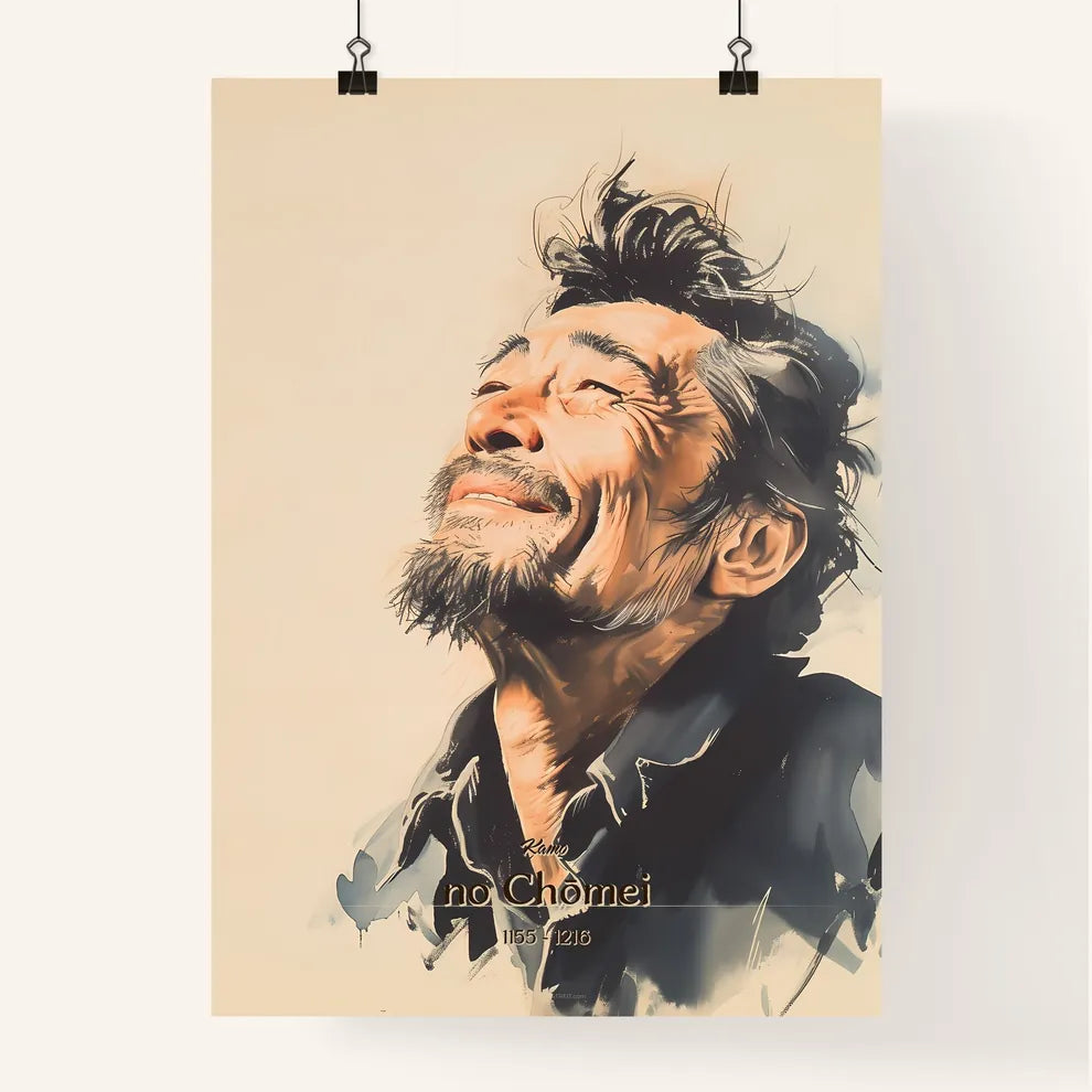 Kamo Poster