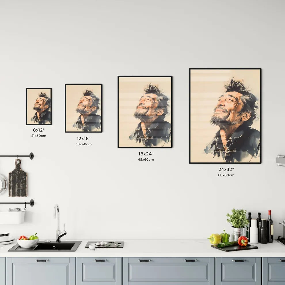 Kamo - Kitchen Hangings