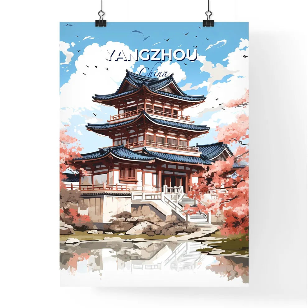 Yangzhou China Skyline Vivid Painting Architecture Building Pond Trees Colorful Artistic Default Title