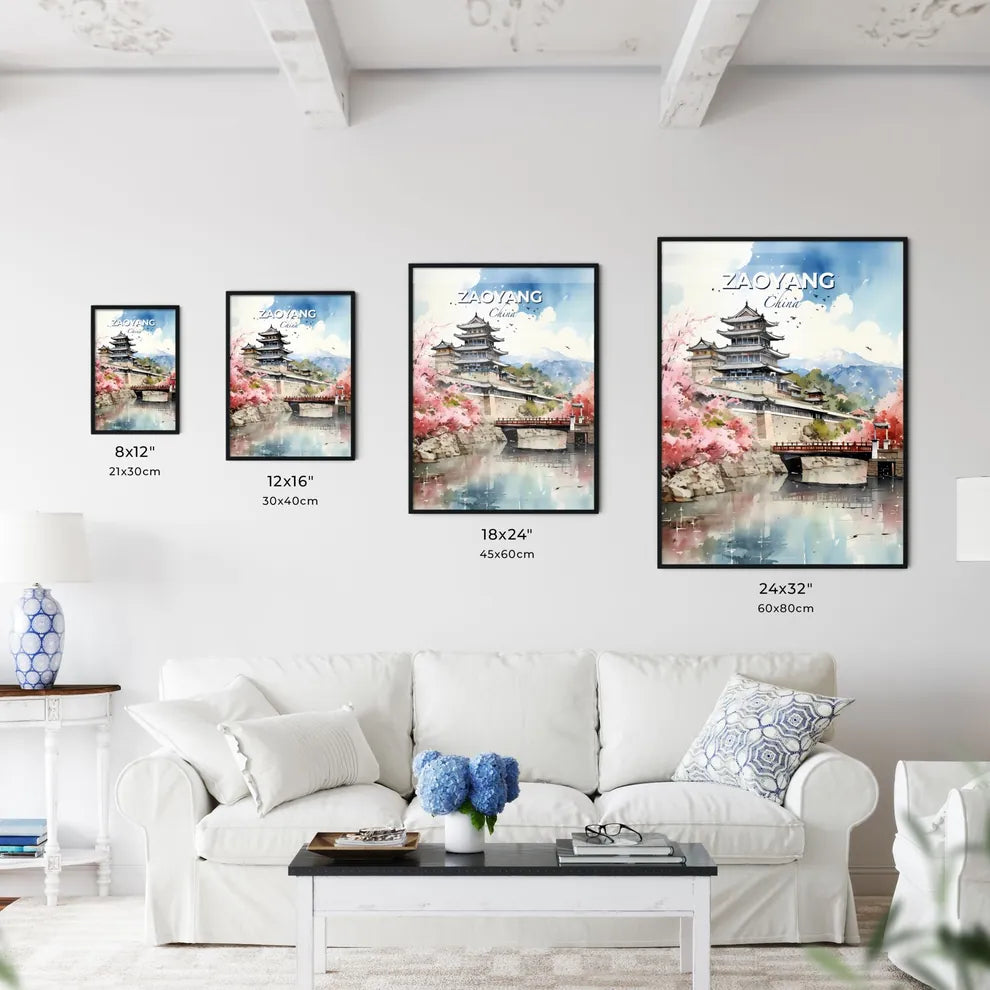 Watercolor Painting of Zaoyang China Skyline Featuring Building, Bridge and Trees Default Title