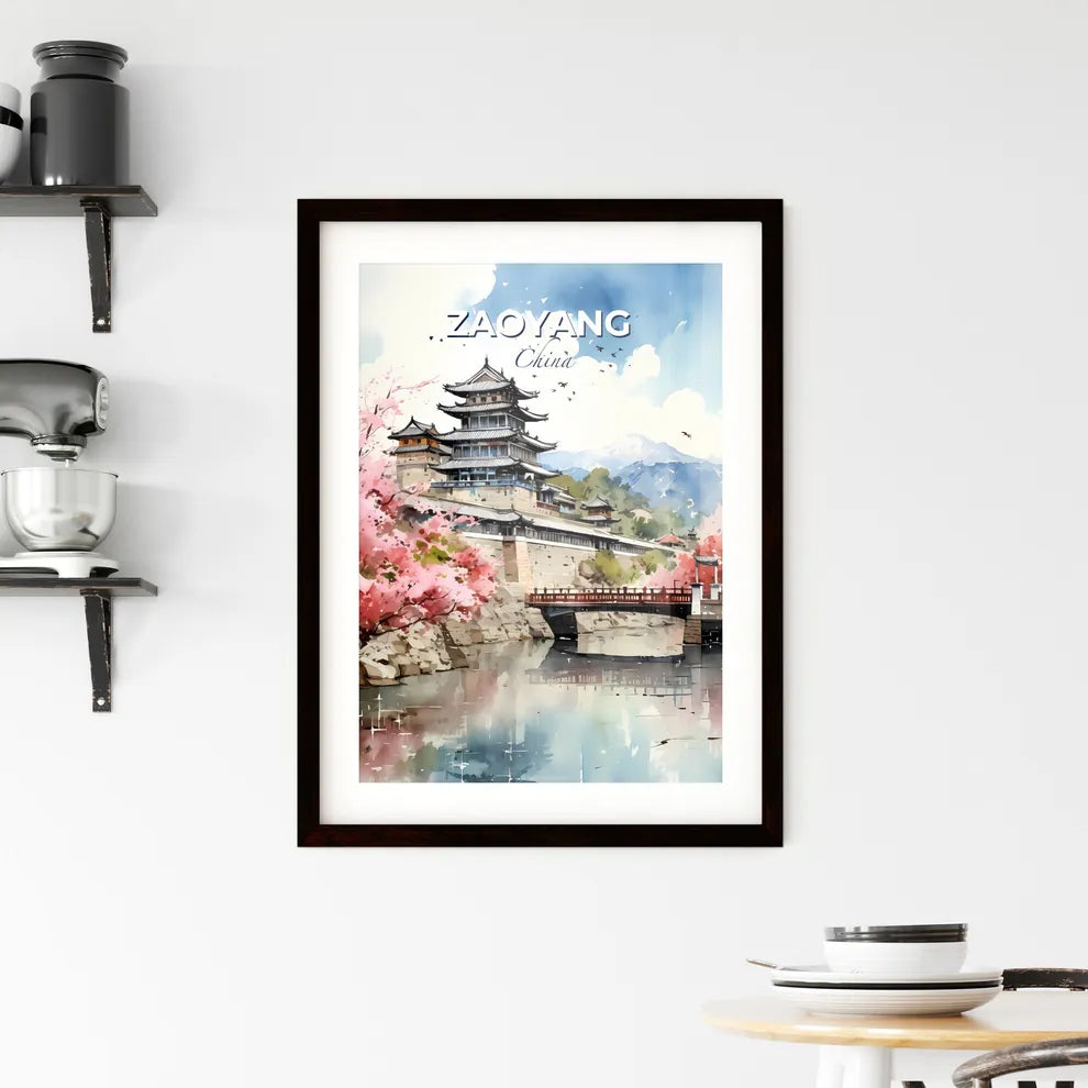 Watercolor Painting of Zaoyang China Skyline Featuring Building, Bridge and Trees Default Title