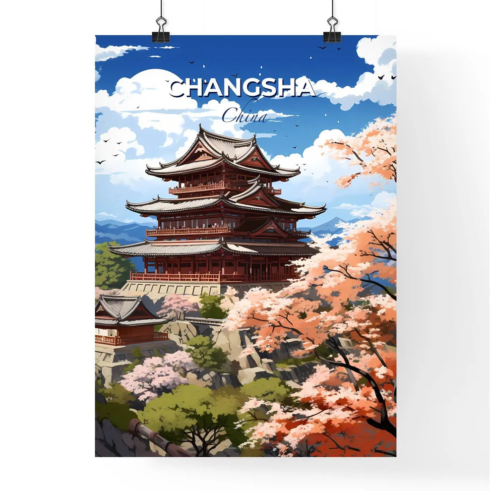 Changsha Skyline Watercolor Painting Vibrant Modern Art Blue Sky Hill Building Trees Default Title