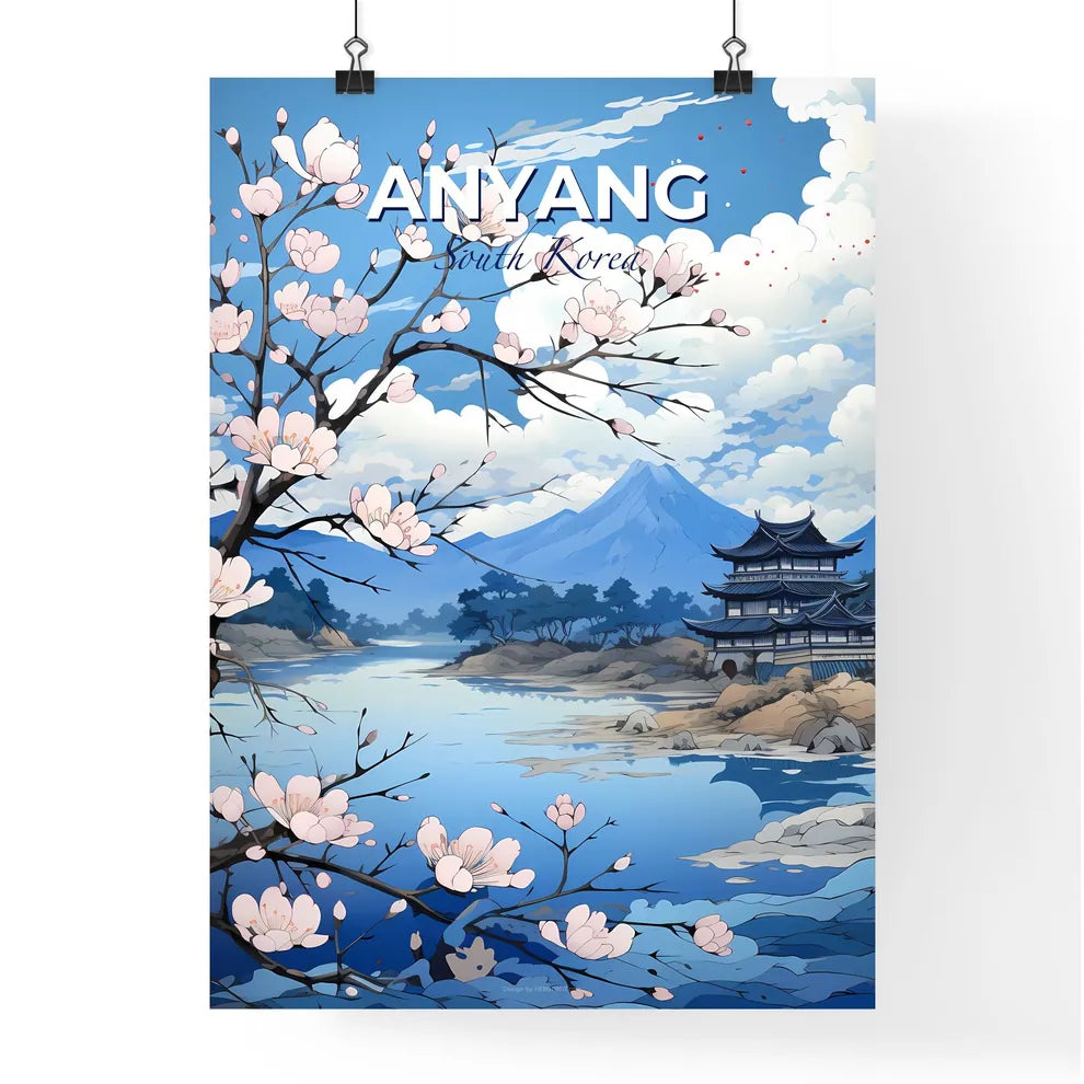 South Korea Anyang Vibrant City Skyline Digital Painting Art Lake Spring Cherry Blossoms Default Title
