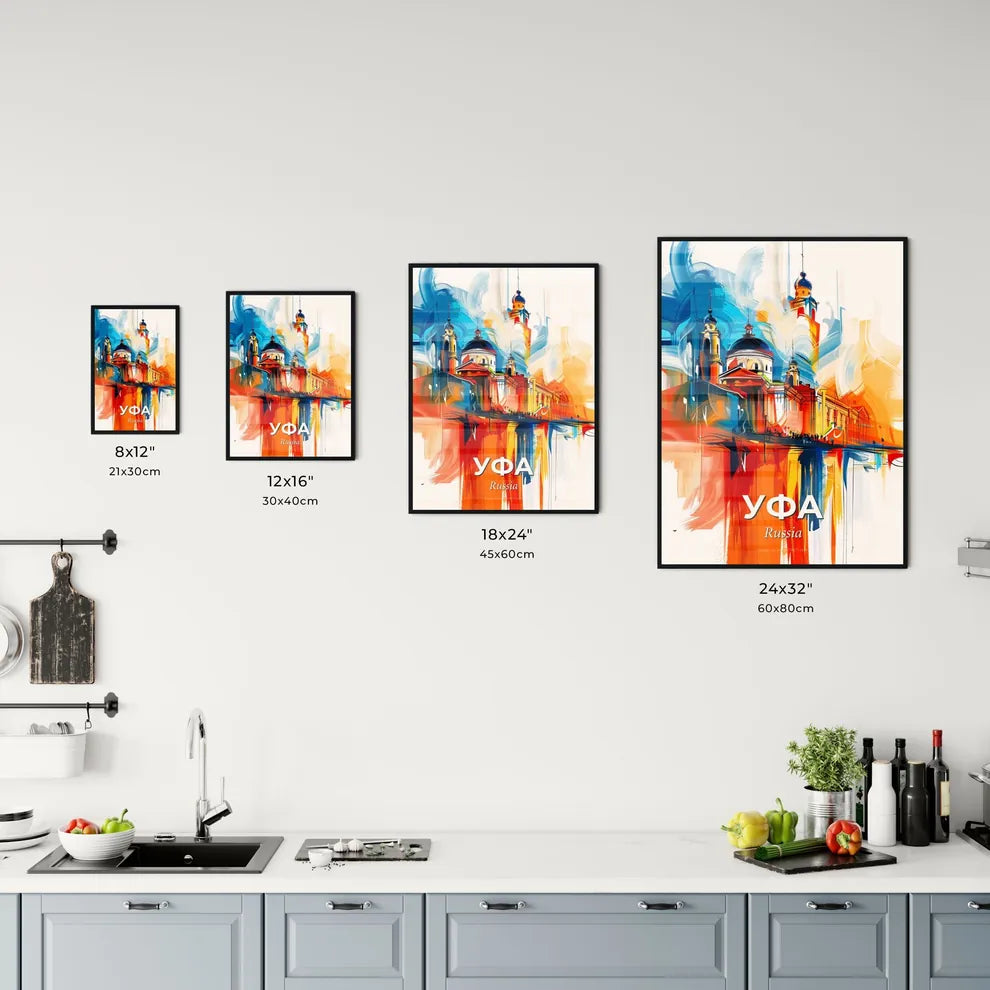 Vibrant Уфа, Russia Kitchen Art