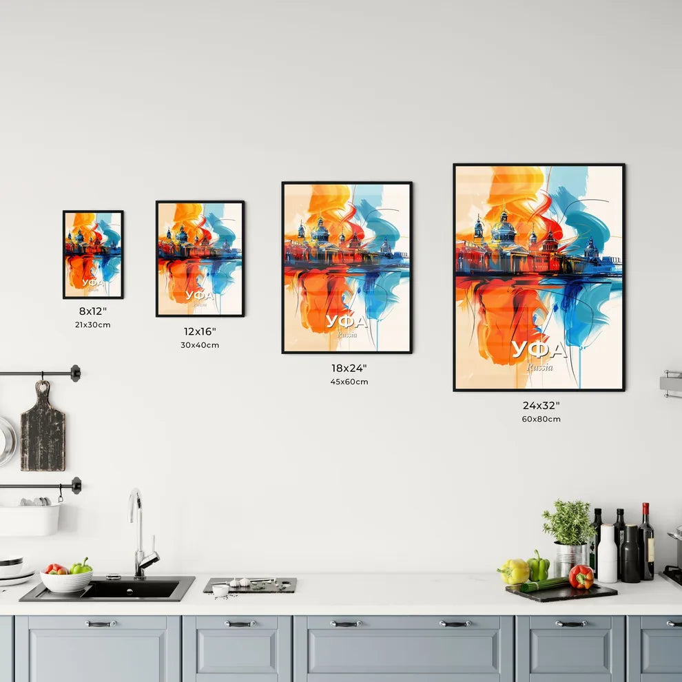 Vibrant Уфа, Russia Kitchen Art