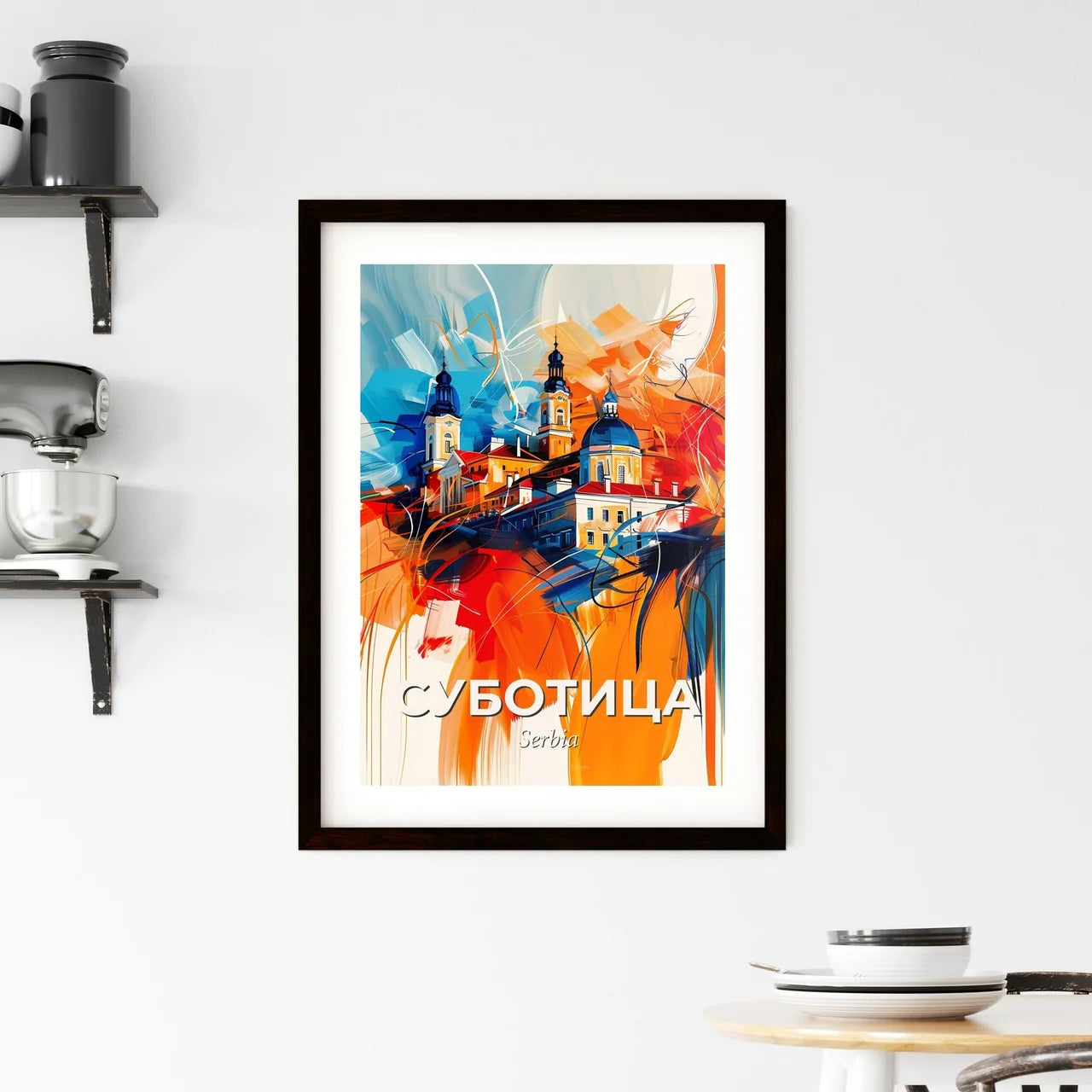 Vibrant Суботица, Serbia Framed Print