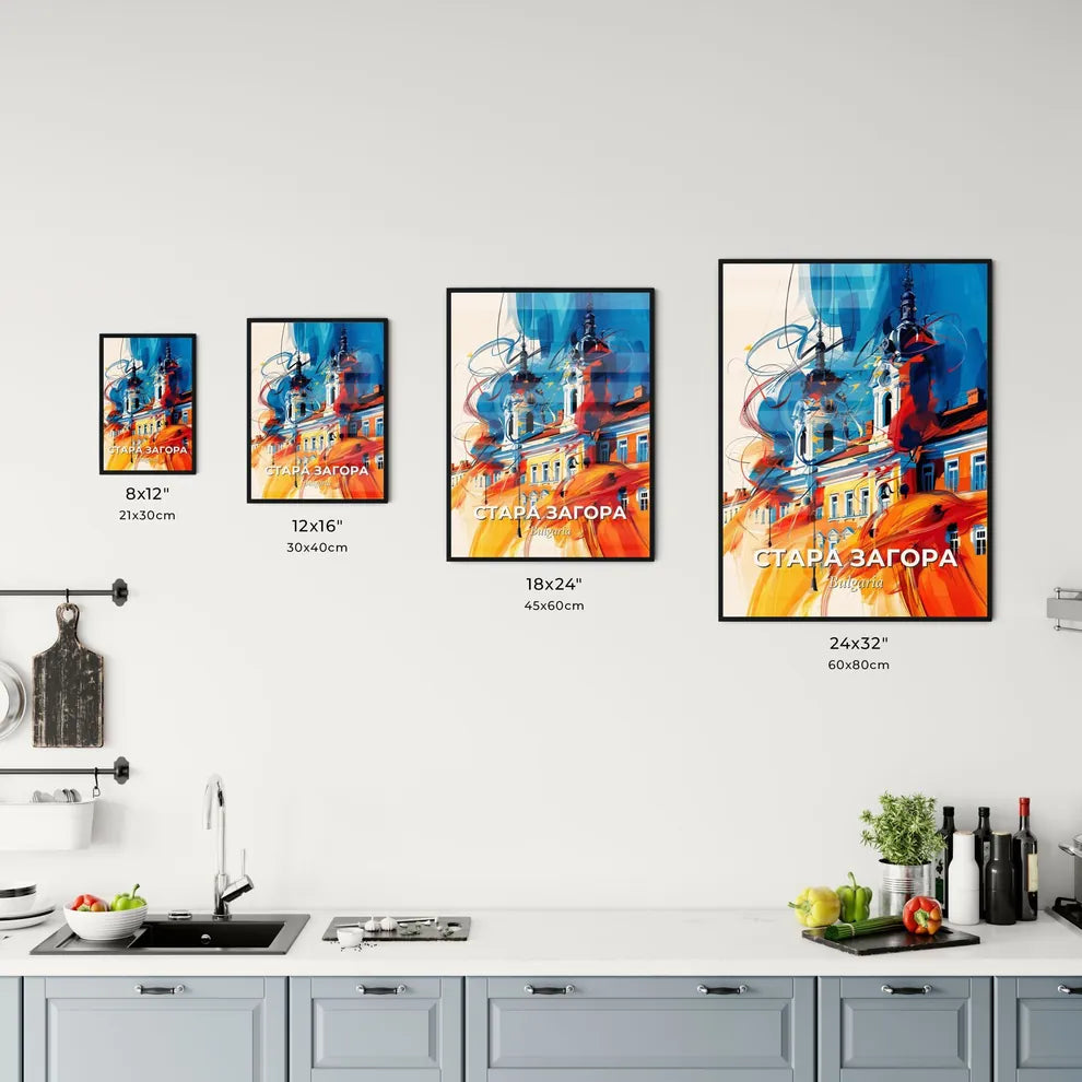Vibrant Стара Загора, Bulgaria Kitchen Art