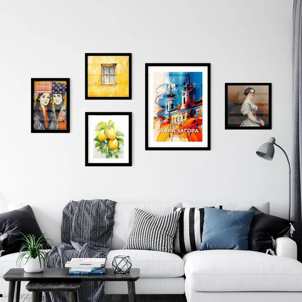 Vibrant Стара Загора, Bulgaria Wall Art Collection