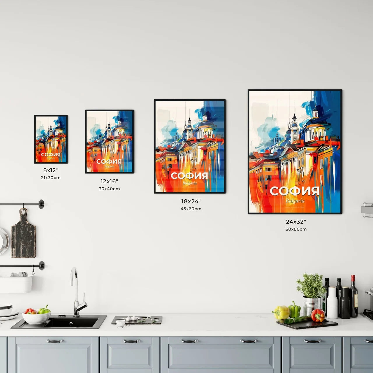 Vibrant София, Bulgaria Kitchen Art