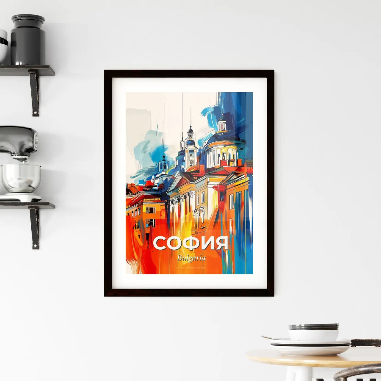 Vibrant София, Bulgaria Framed Print